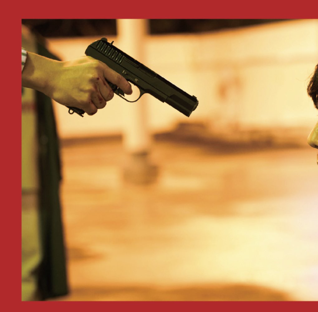 再见，残酷的世界剧照的剧照