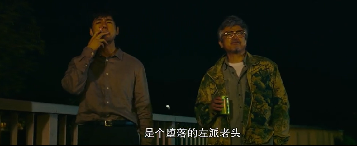 再见，残酷的世界剧照的剧照