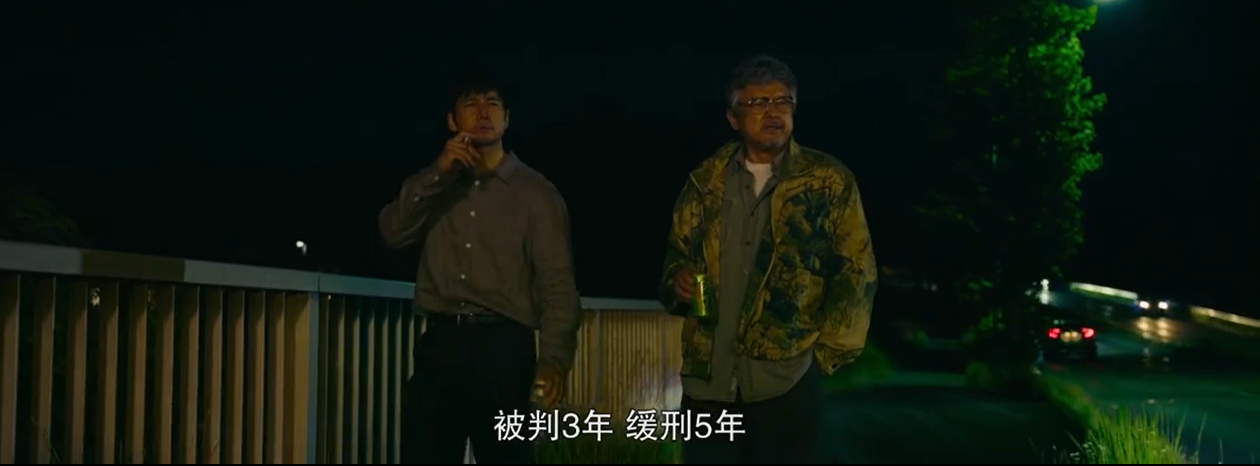 再见，残酷的世界剧照的剧照