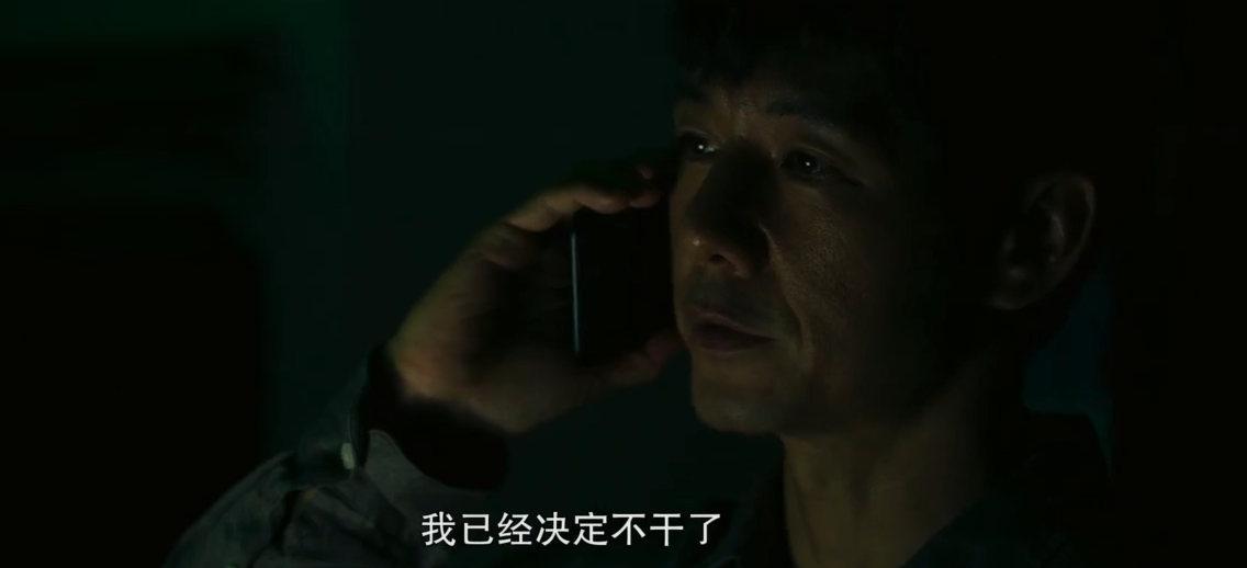 再见，残酷的世界剧照的剧照