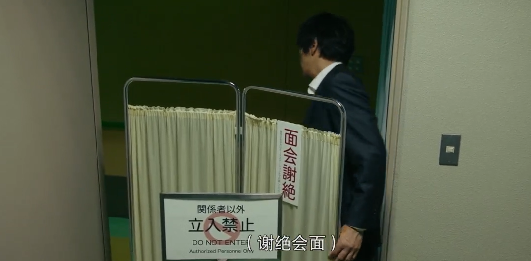 再见，残酷的世界剧照的剧照