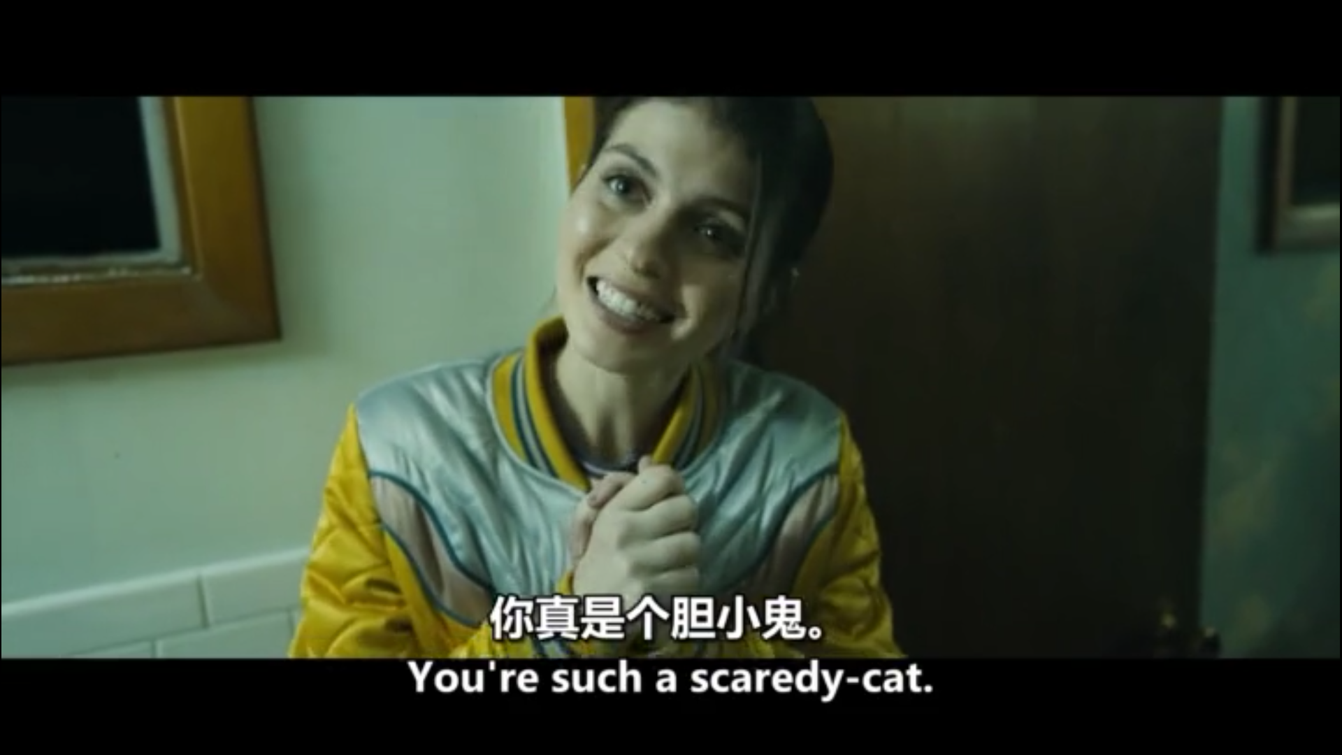 鬼影实录：血亲剧照的剧照