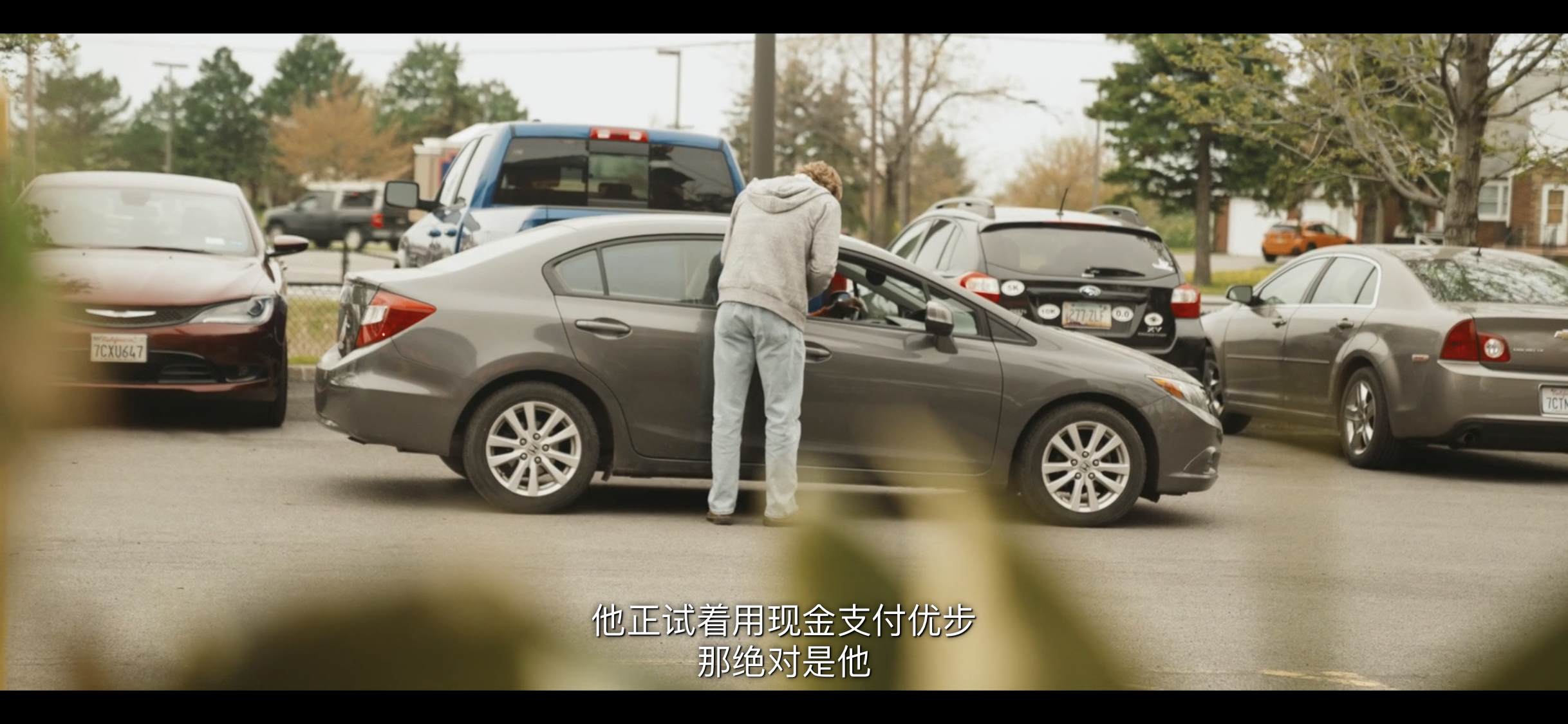 鬼影实录：血亲剧照的剧照