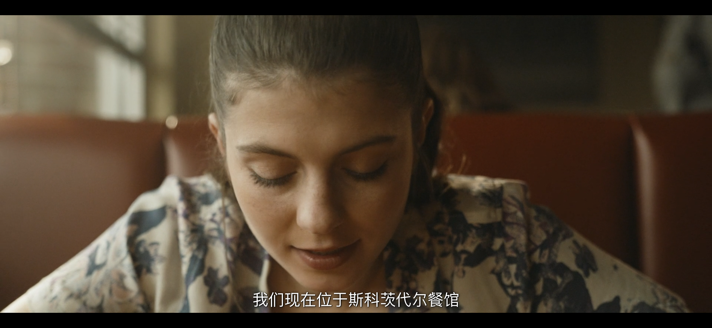 鬼影实录：血亲剧照的剧照