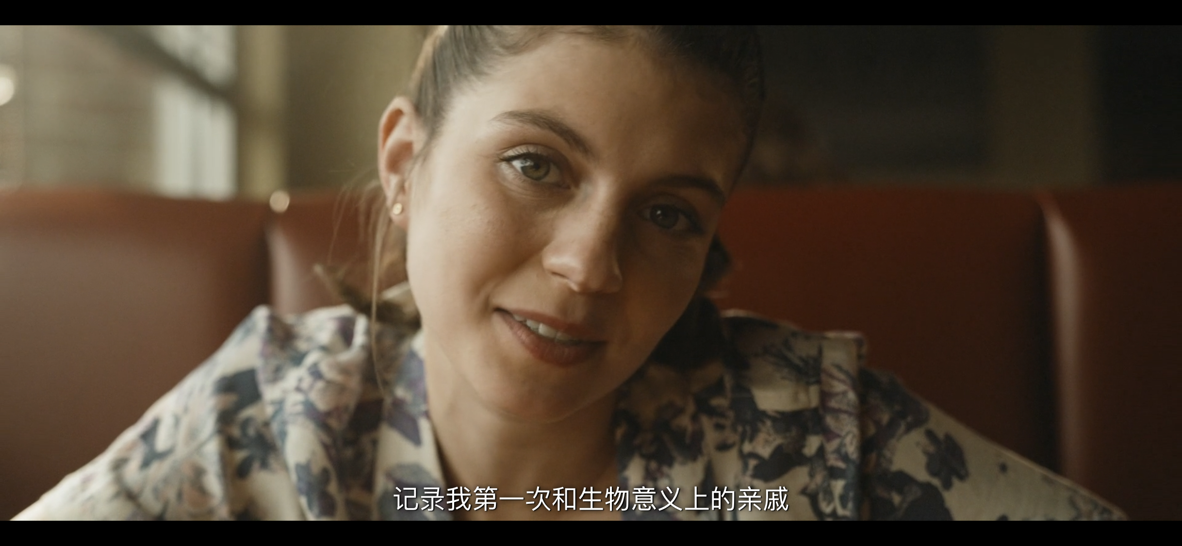 鬼影实录：血亲剧照的剧照