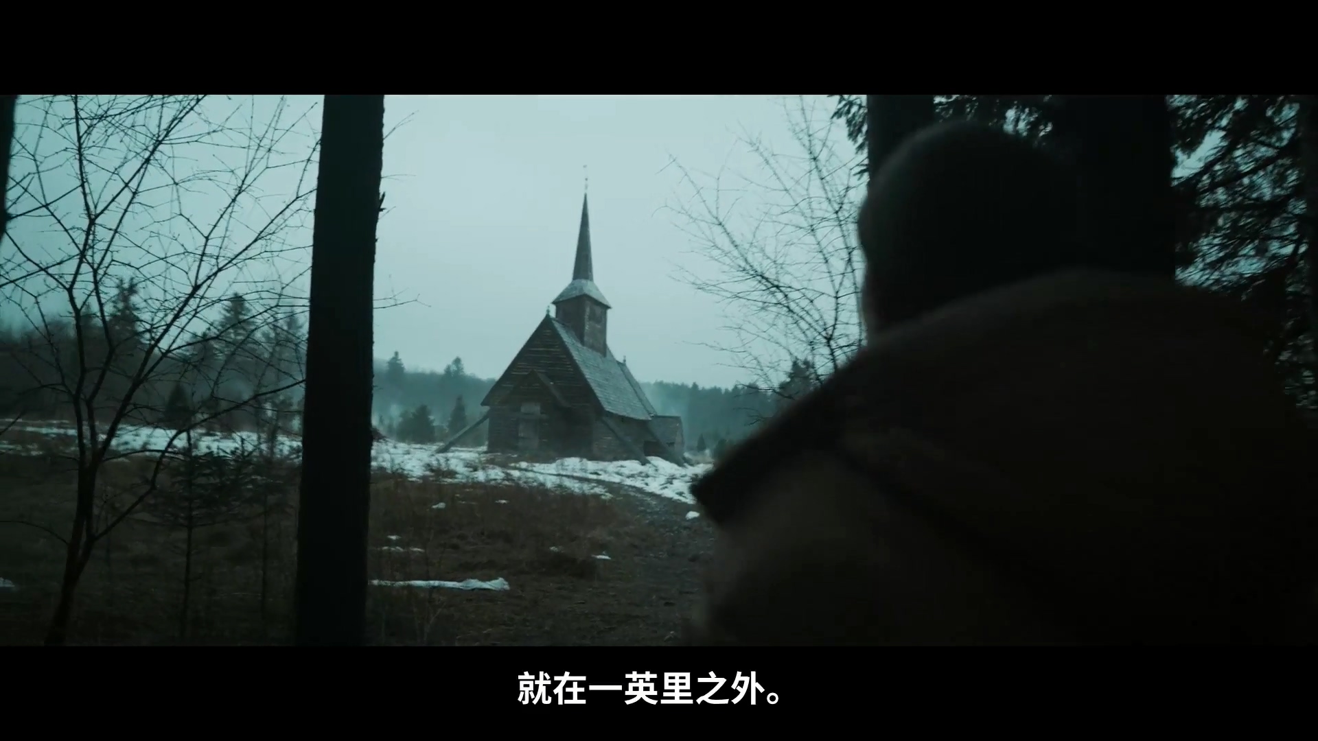 鬼影实录：血亲剧照的剧照