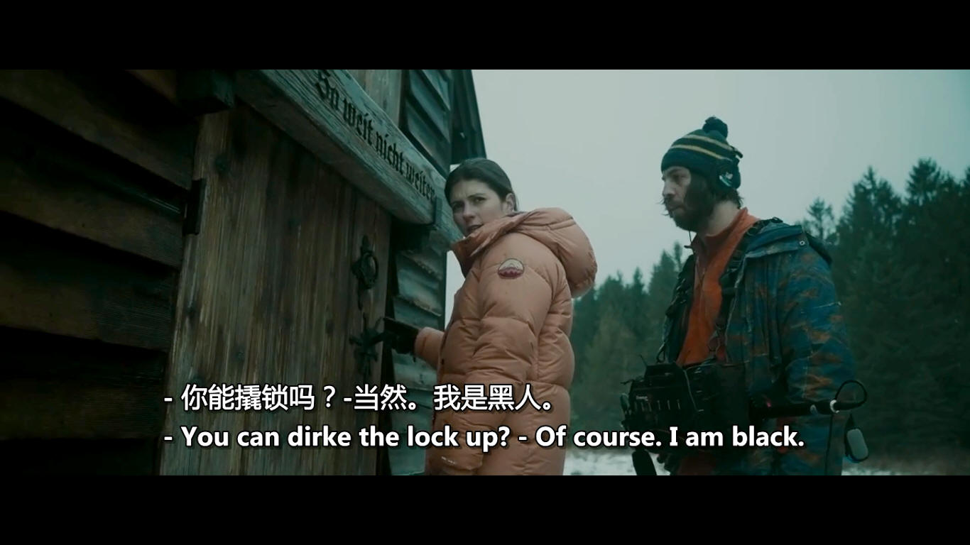 鬼影实录：血亲剧照的剧照