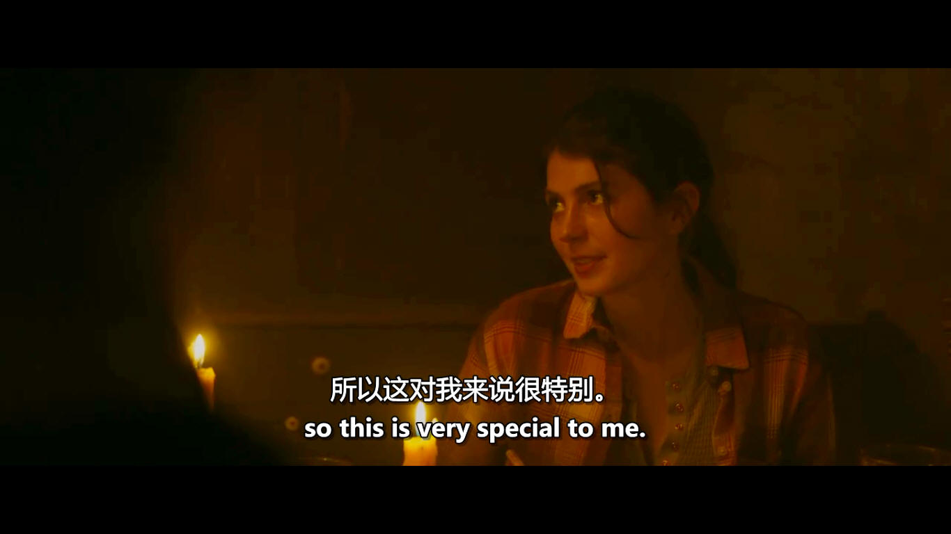 鬼影实录：血亲剧照的剧照