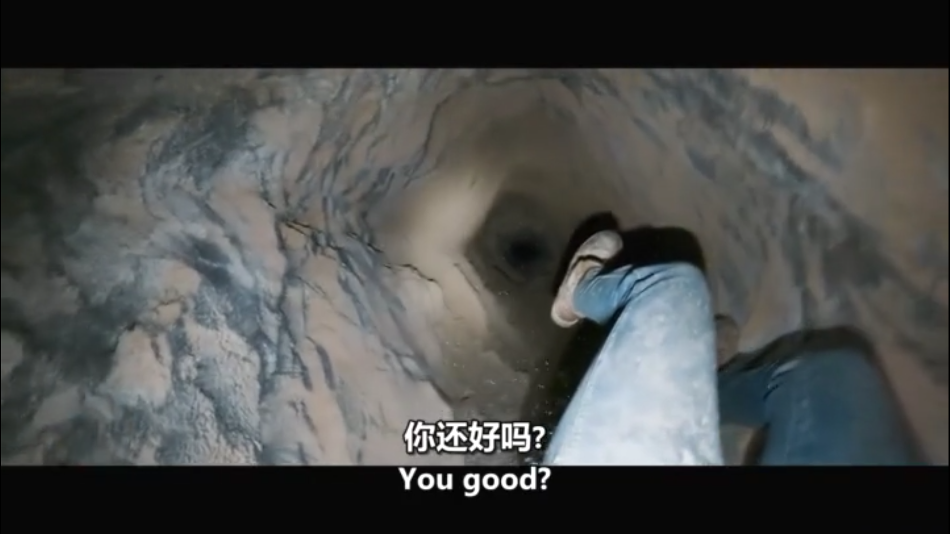 鬼影实录：血亲剧照的剧照