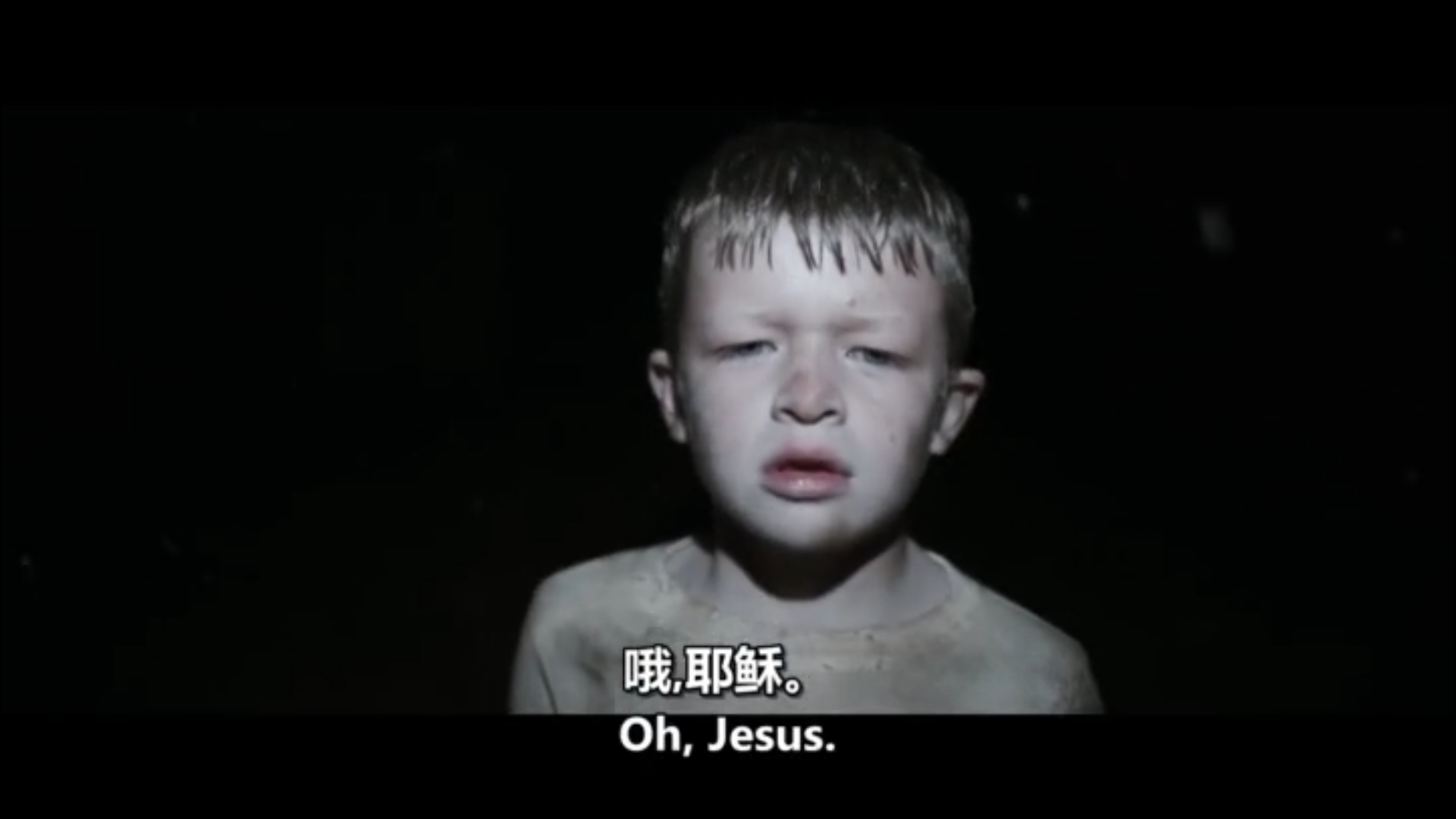 鬼影实录：血亲剧照的剧照