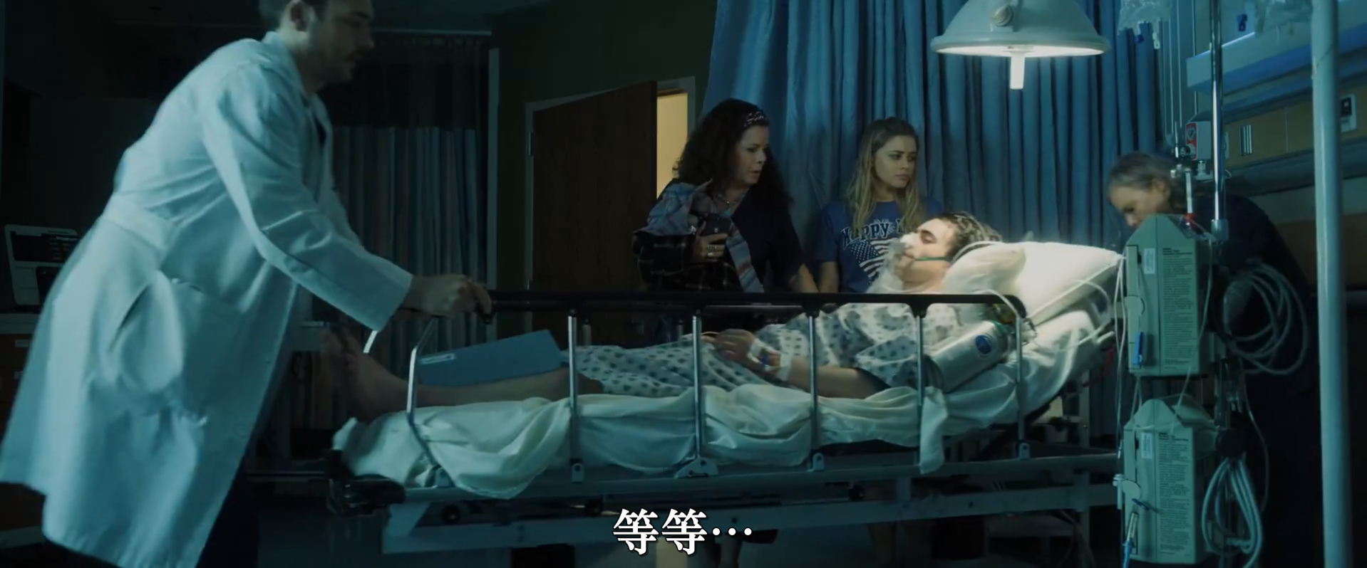 吉吉和内特剧照的剧照