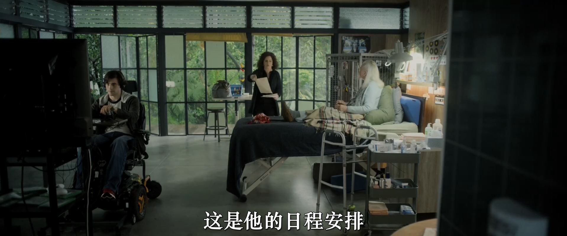 吉吉和内特剧照的剧照