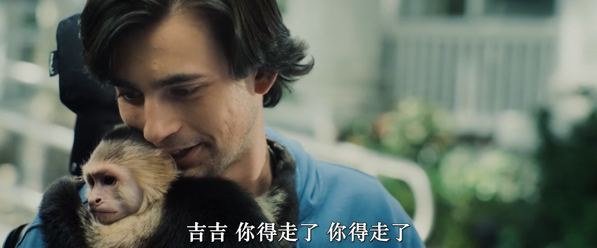 吉吉和内特剧照的剧照