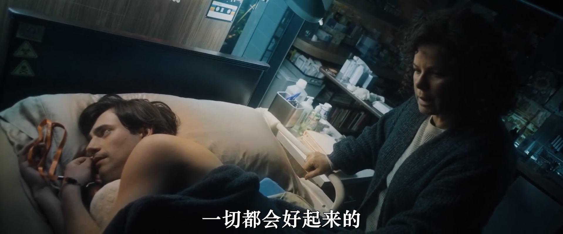 吉吉和内特剧照的剧照