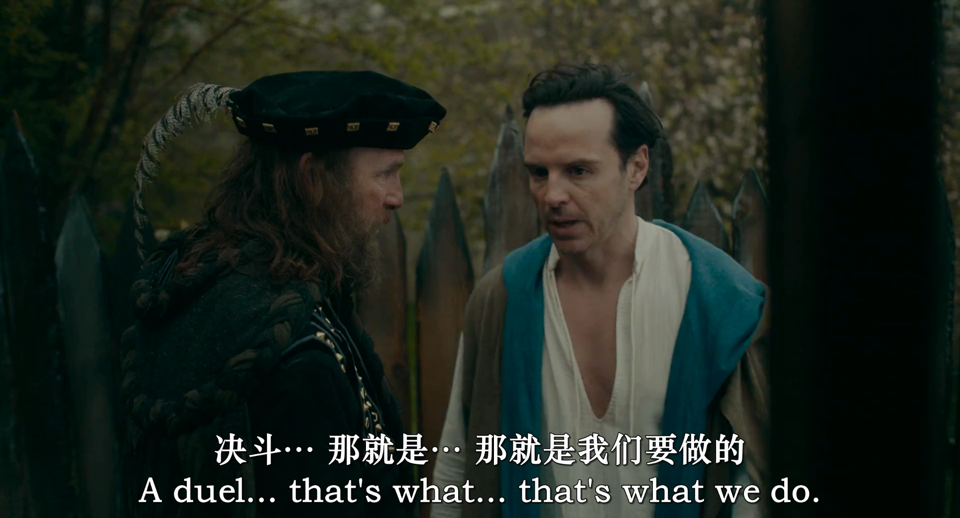 小鸟凯瑟琳剧照的剧照