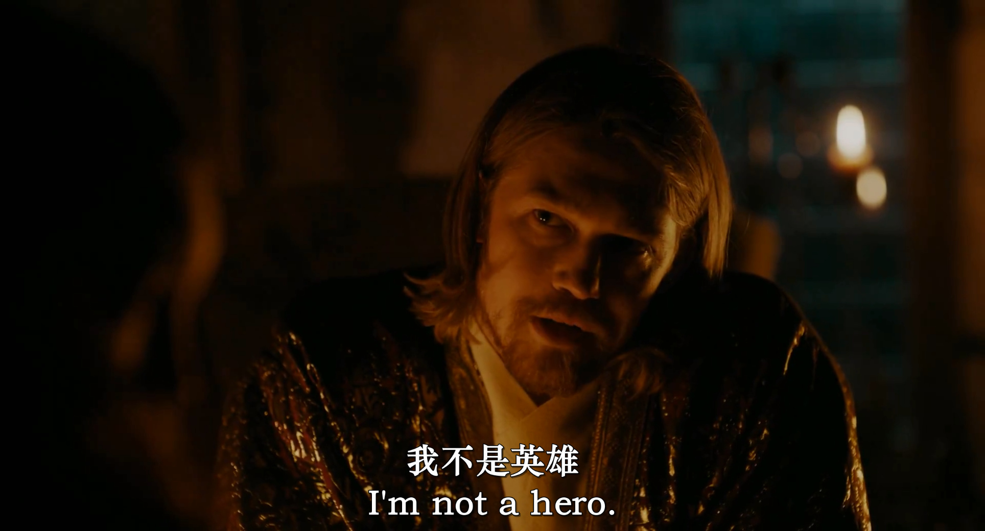 小鸟凯瑟琳剧照的剧照