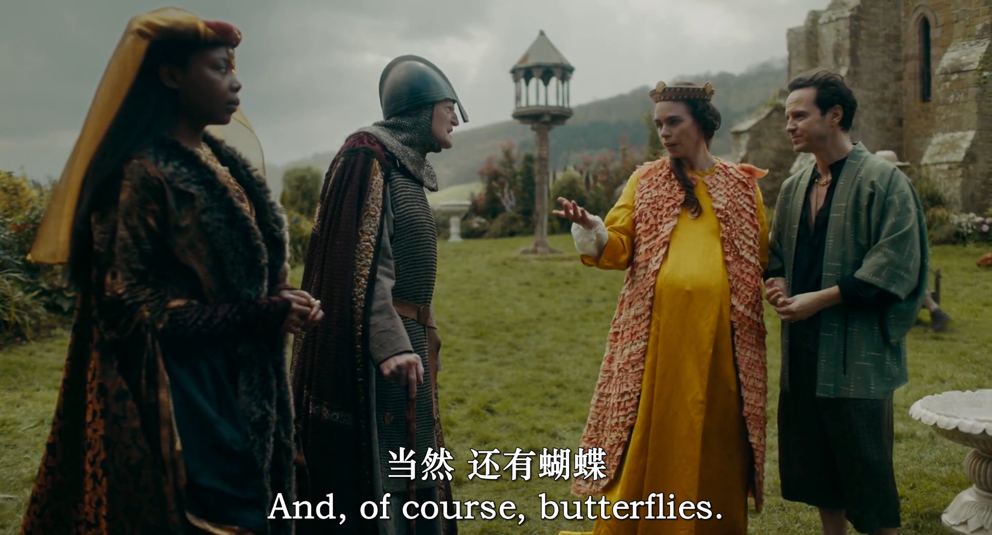 小鸟凯瑟琳剧照的剧照