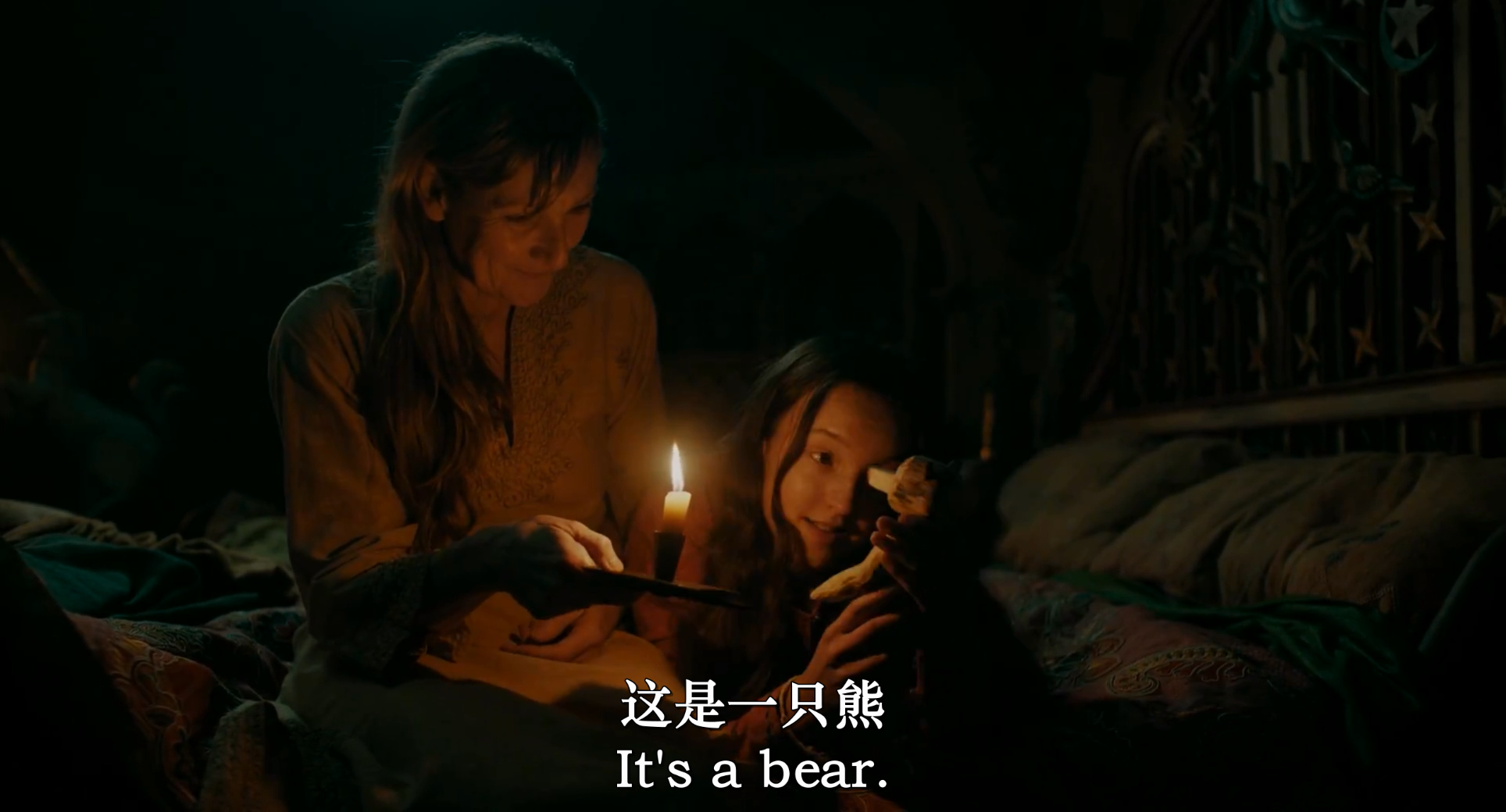 小鸟凯瑟琳剧照的剧照