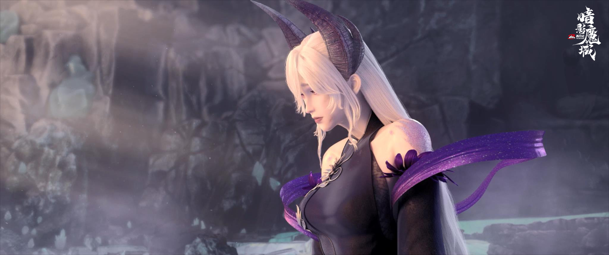 西行纪之暗影魔城剧照的剧照