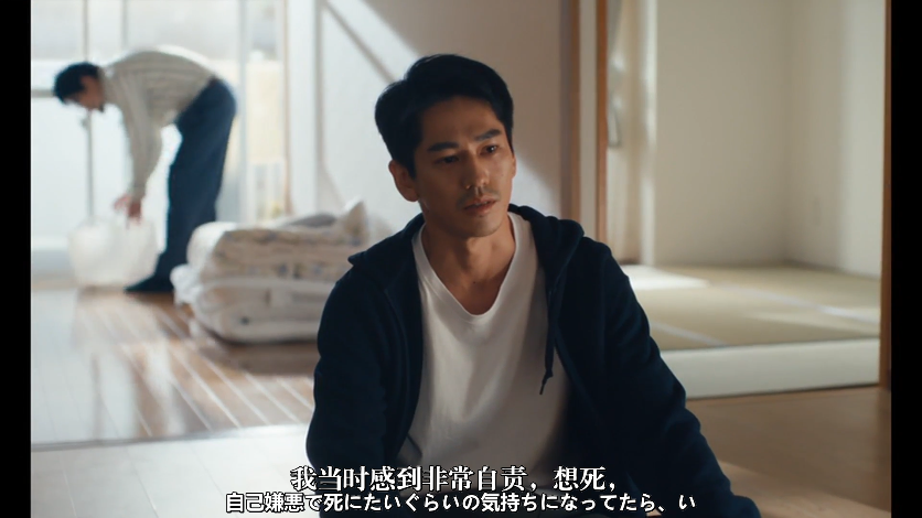 爱情生活剧照的剧照