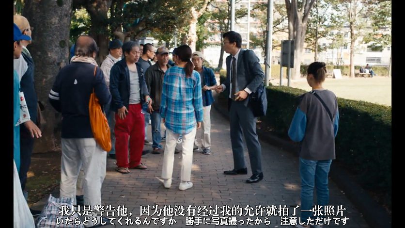 爱情生活剧照的剧照