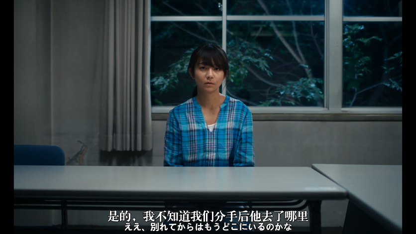 爱情生活剧照的剧照