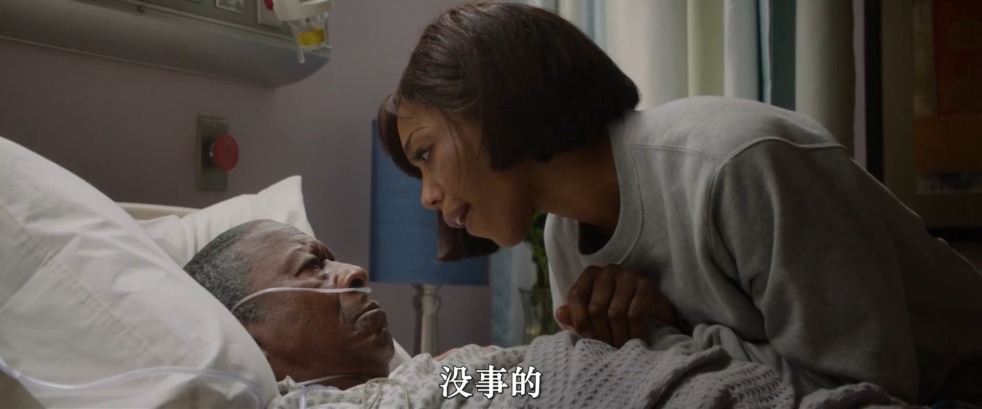 与爱共舞剧照的剧照