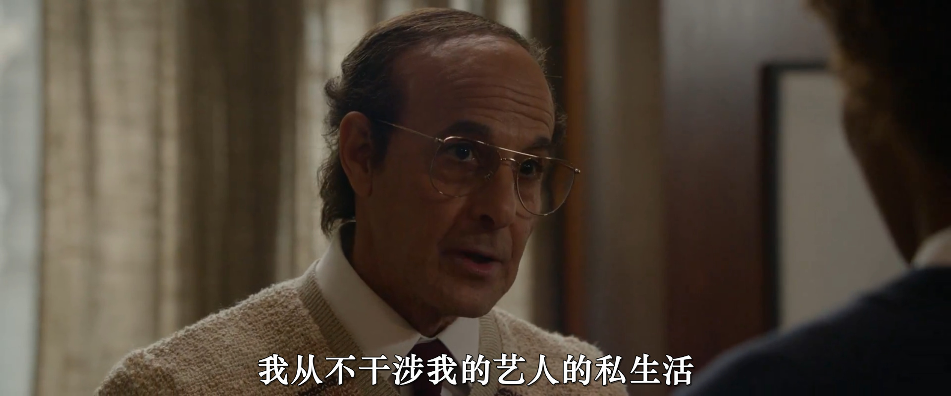 与爱共舞剧照的剧照