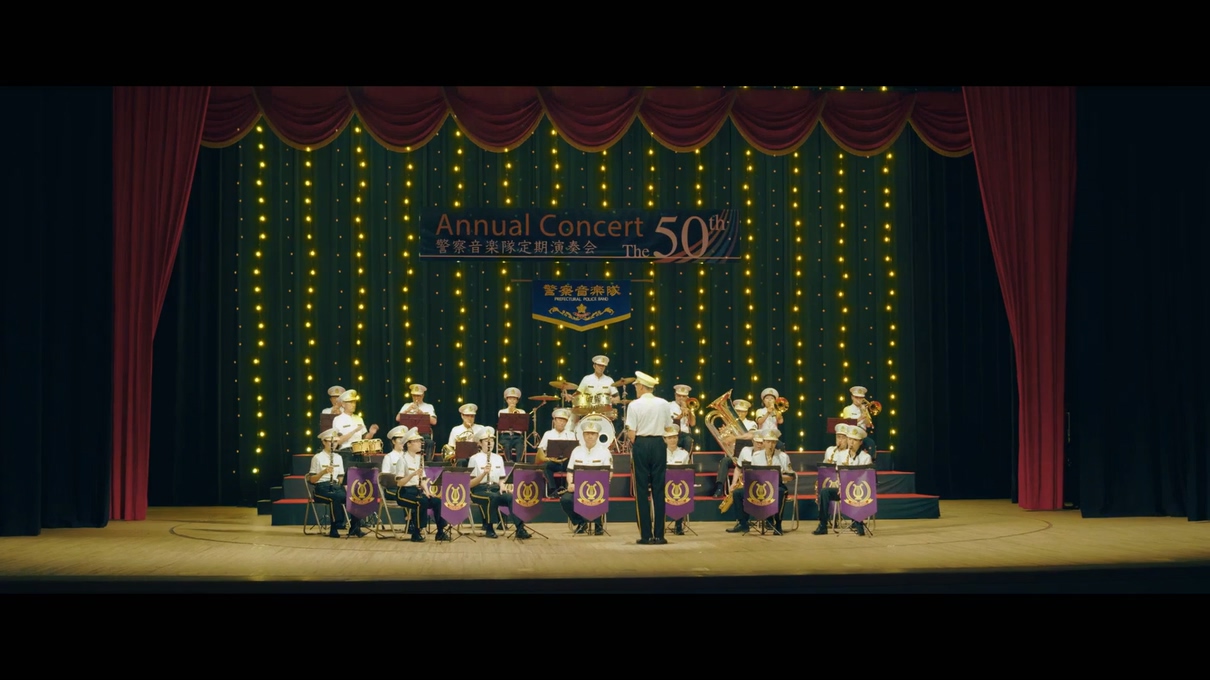 调职到乐队！剧照的剧照