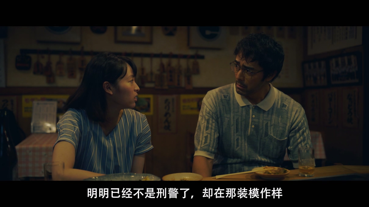 调职到乐队！剧照的剧照