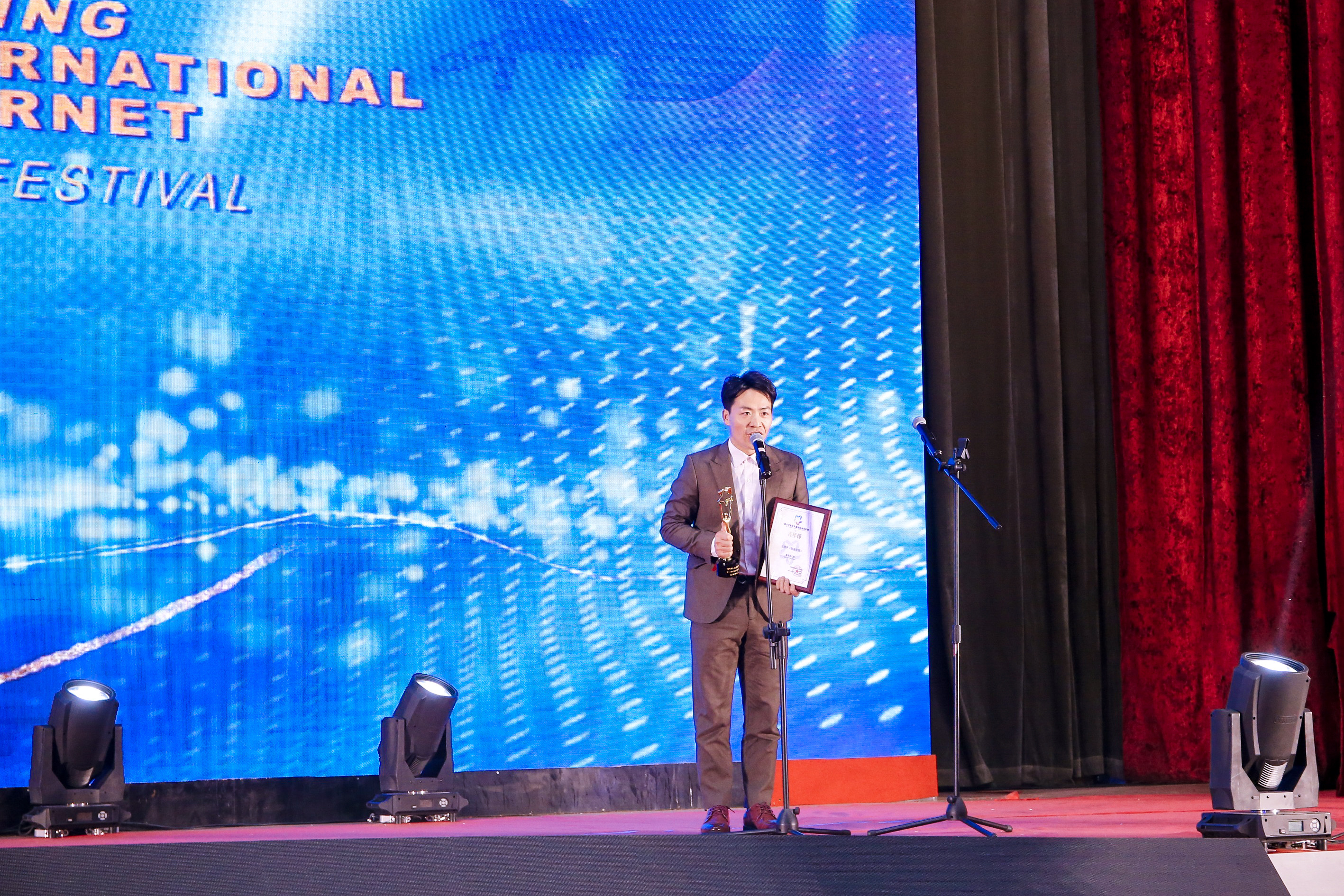 极速保镖剧照的剧照