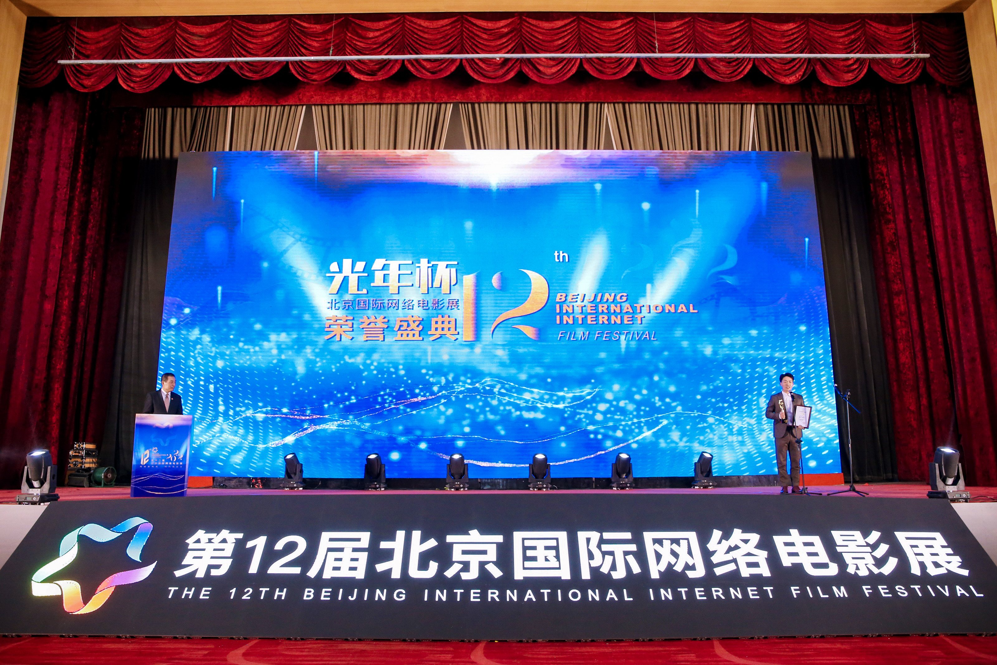 极速保镖剧照的剧照