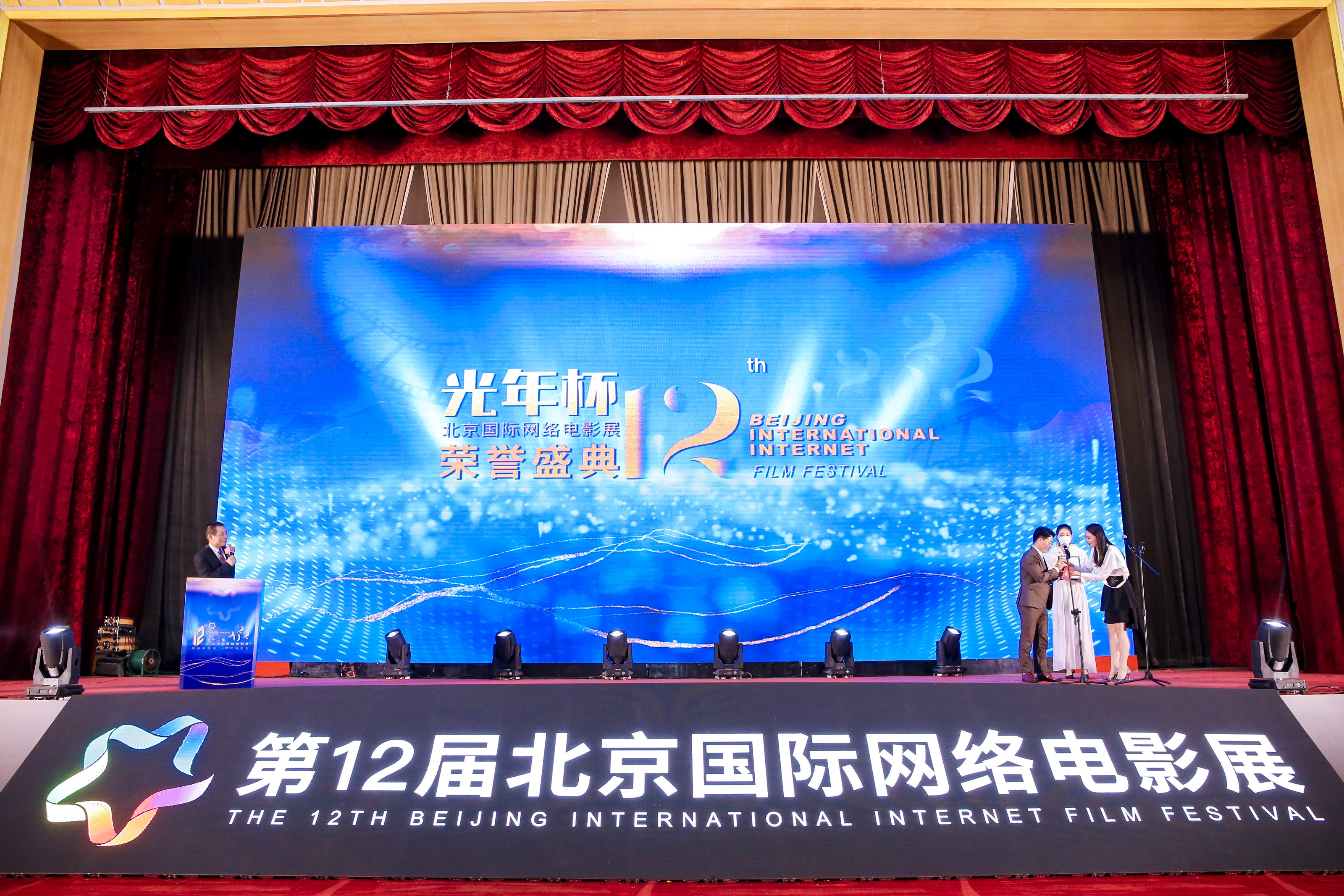 极速保镖剧照的剧照