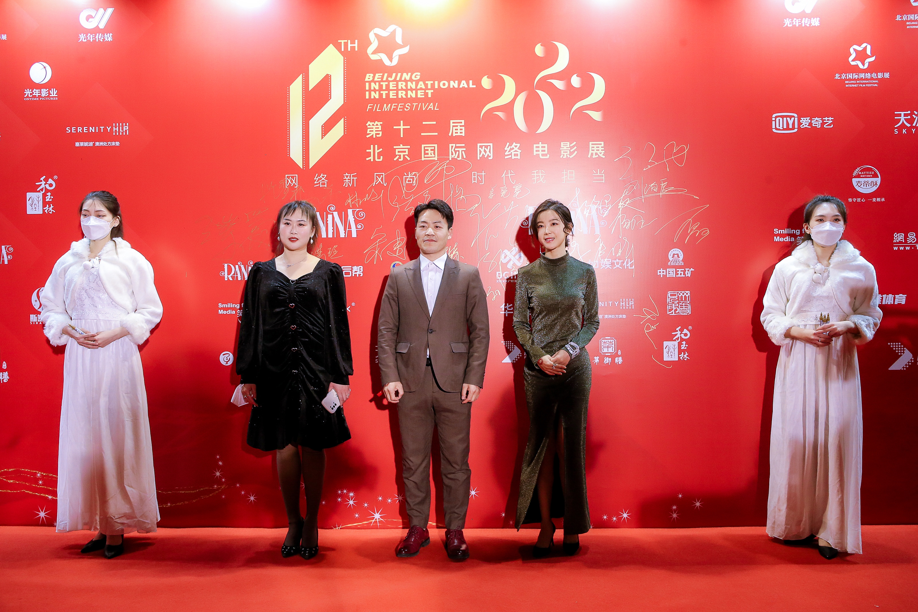 极速保镖剧照的剧照