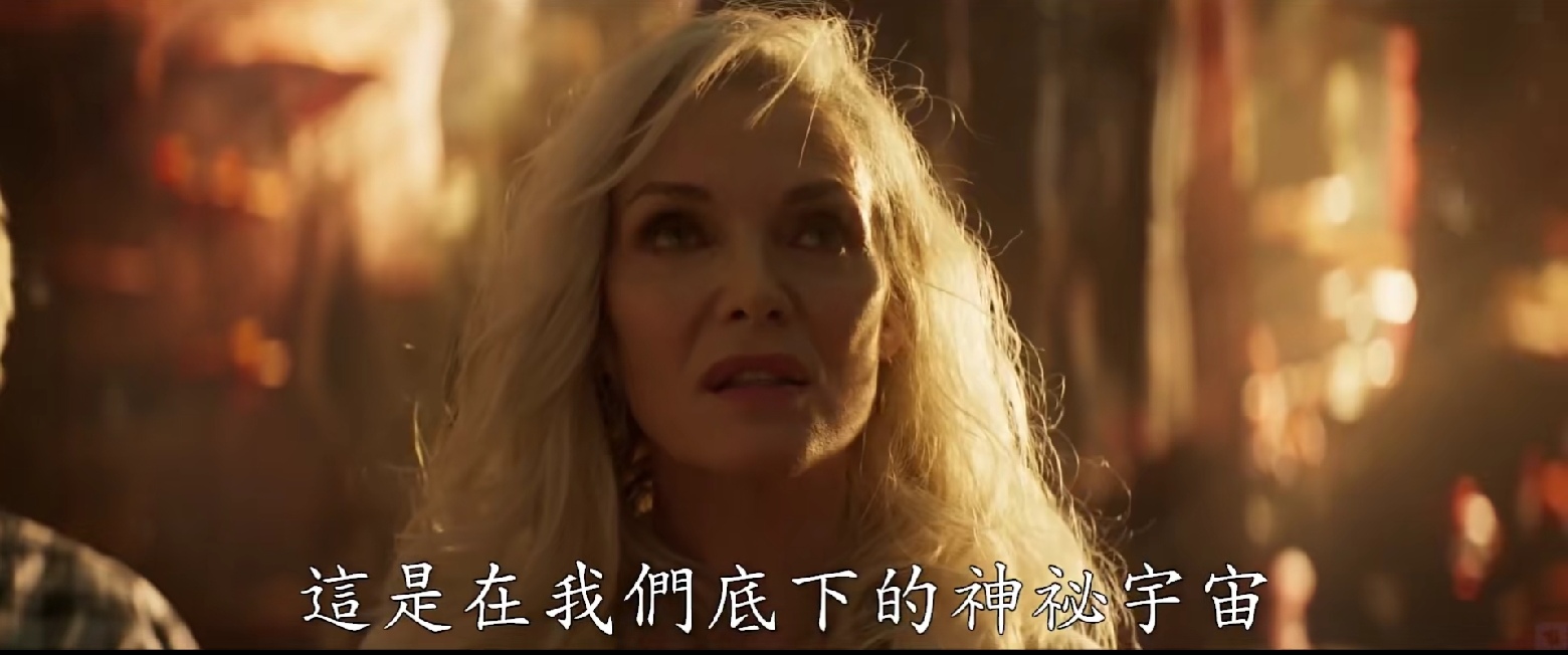 蚁人与黄蜂女：量子狂潮剧照的剧照