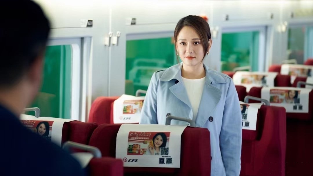 可不可以不要离开我剧照的剧照