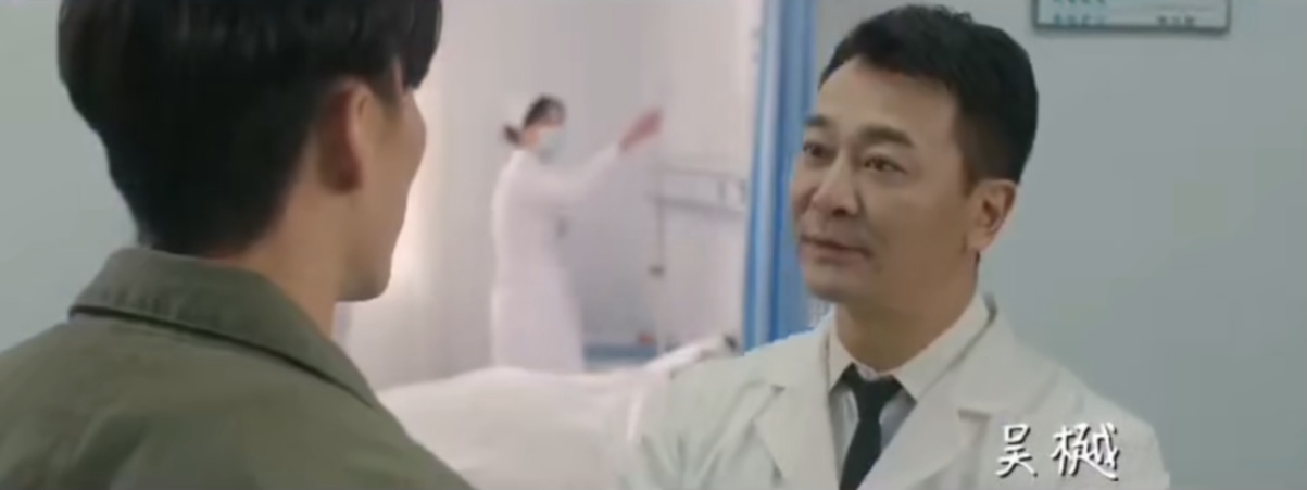 可不可以不要离开我剧照的剧照