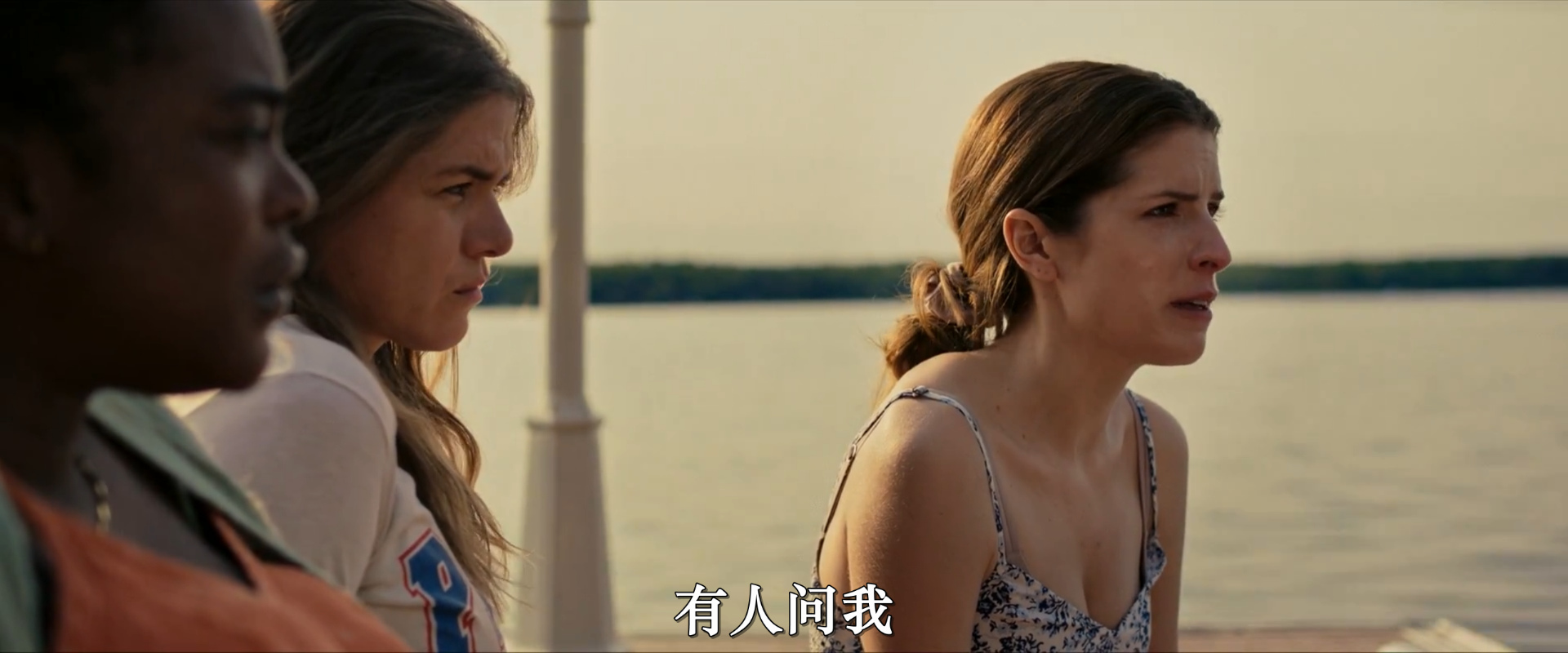 亲爱的爱丽丝剧照的剧照