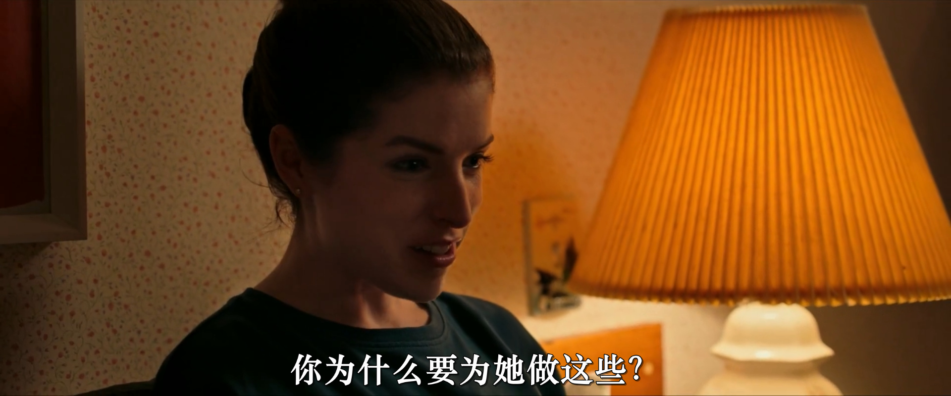 亲爱的爱丽丝剧照的剧照