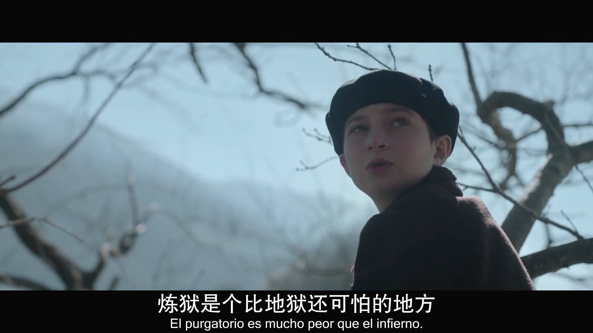 无尽的月剧照的剧照