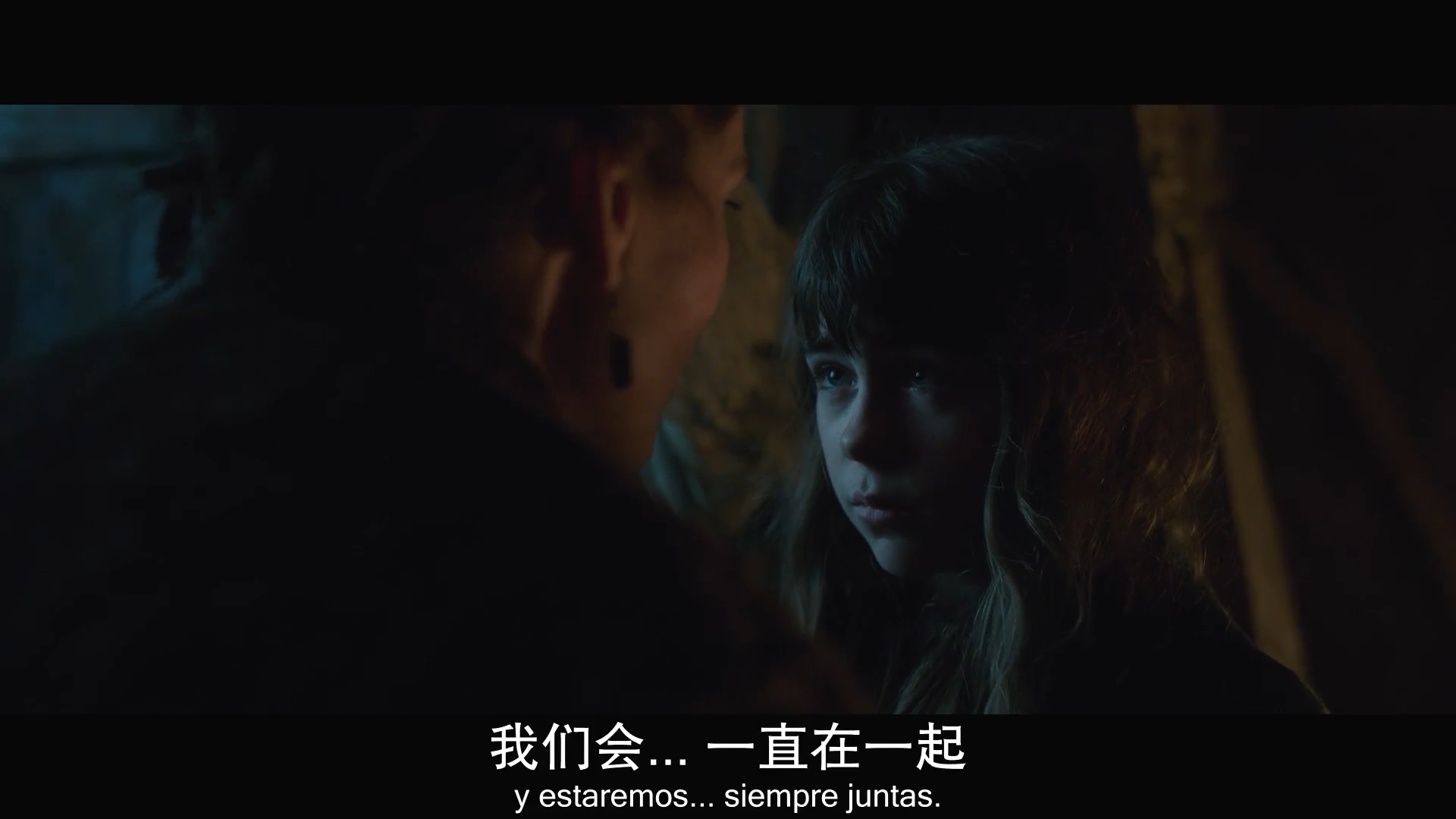 无尽的月剧照的剧照