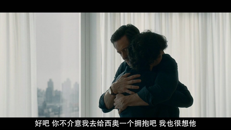 困在心绪里的儿子剧照的剧照