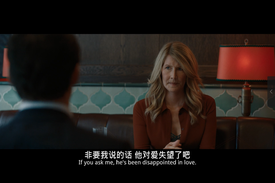 困在心绪里的儿子剧照的剧照