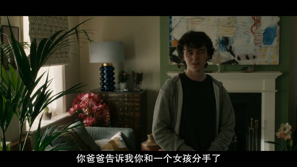 困在心绪里的儿子剧照的剧照