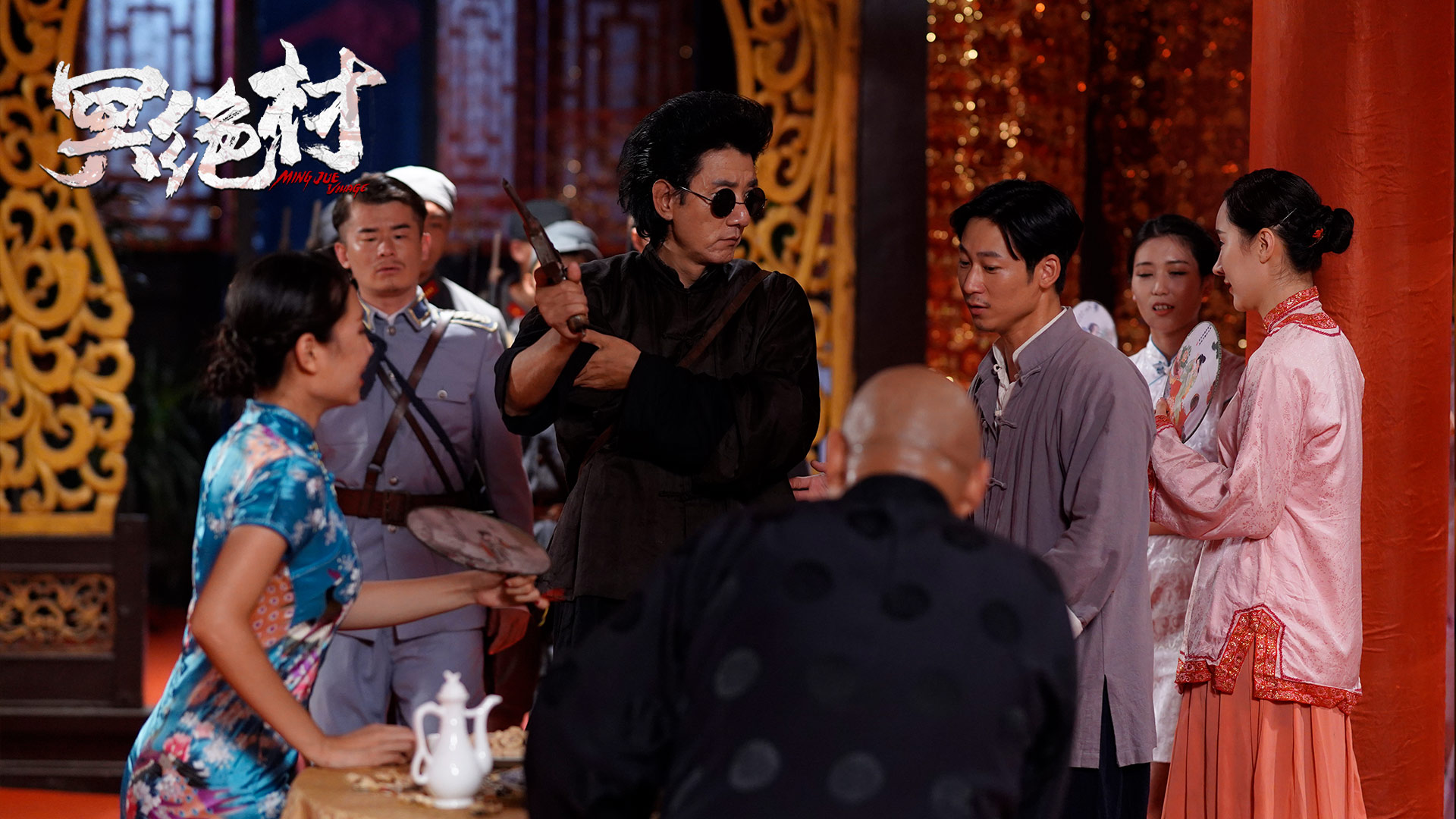 冥绝村剧照的剧照