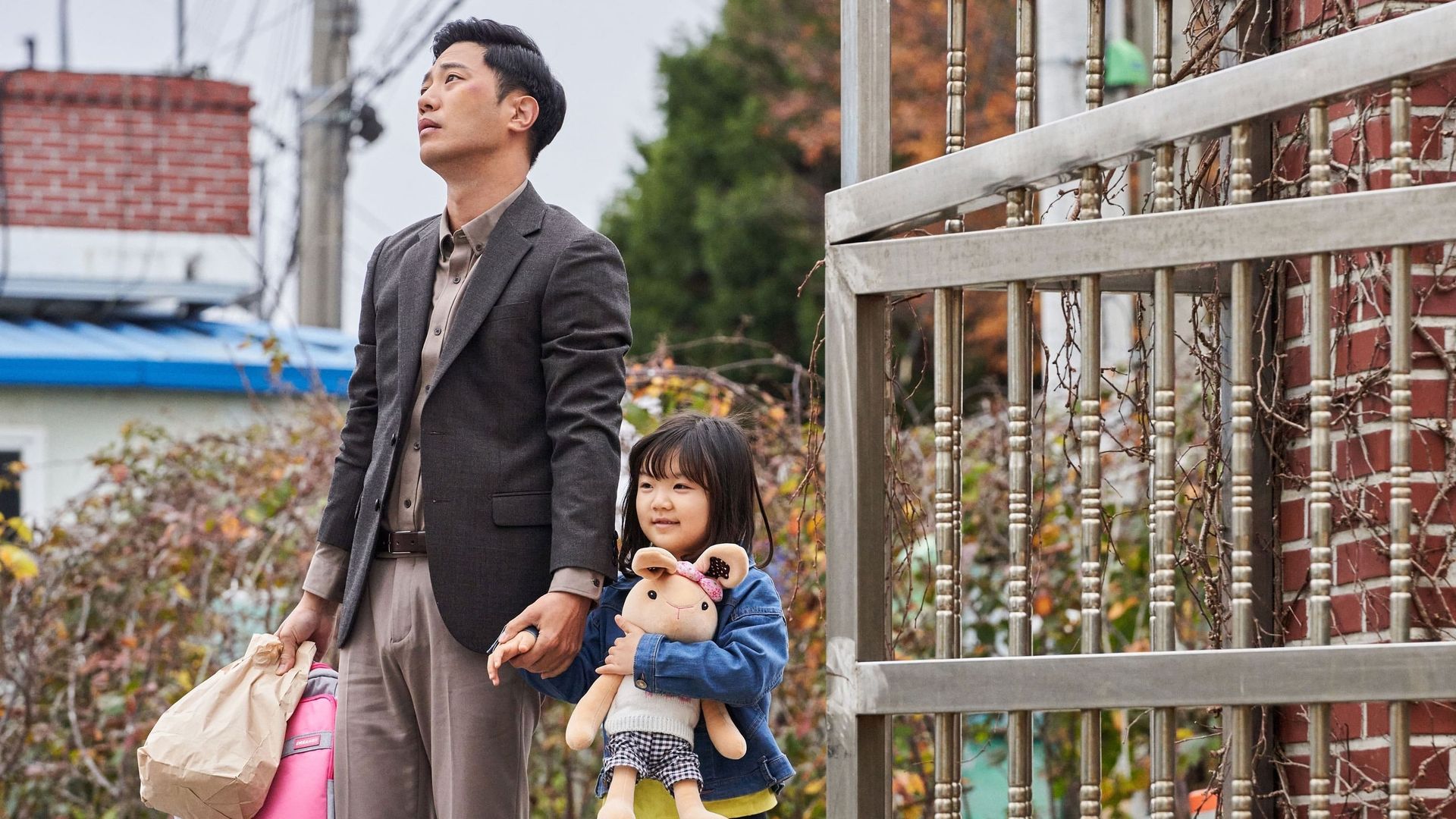 对我来说非常珍贵的你剧照的剧照