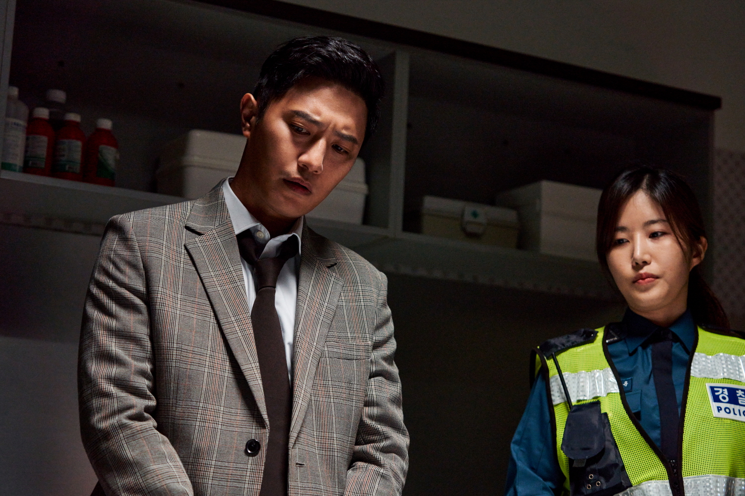 对我来说非常珍贵的你剧照的剧照