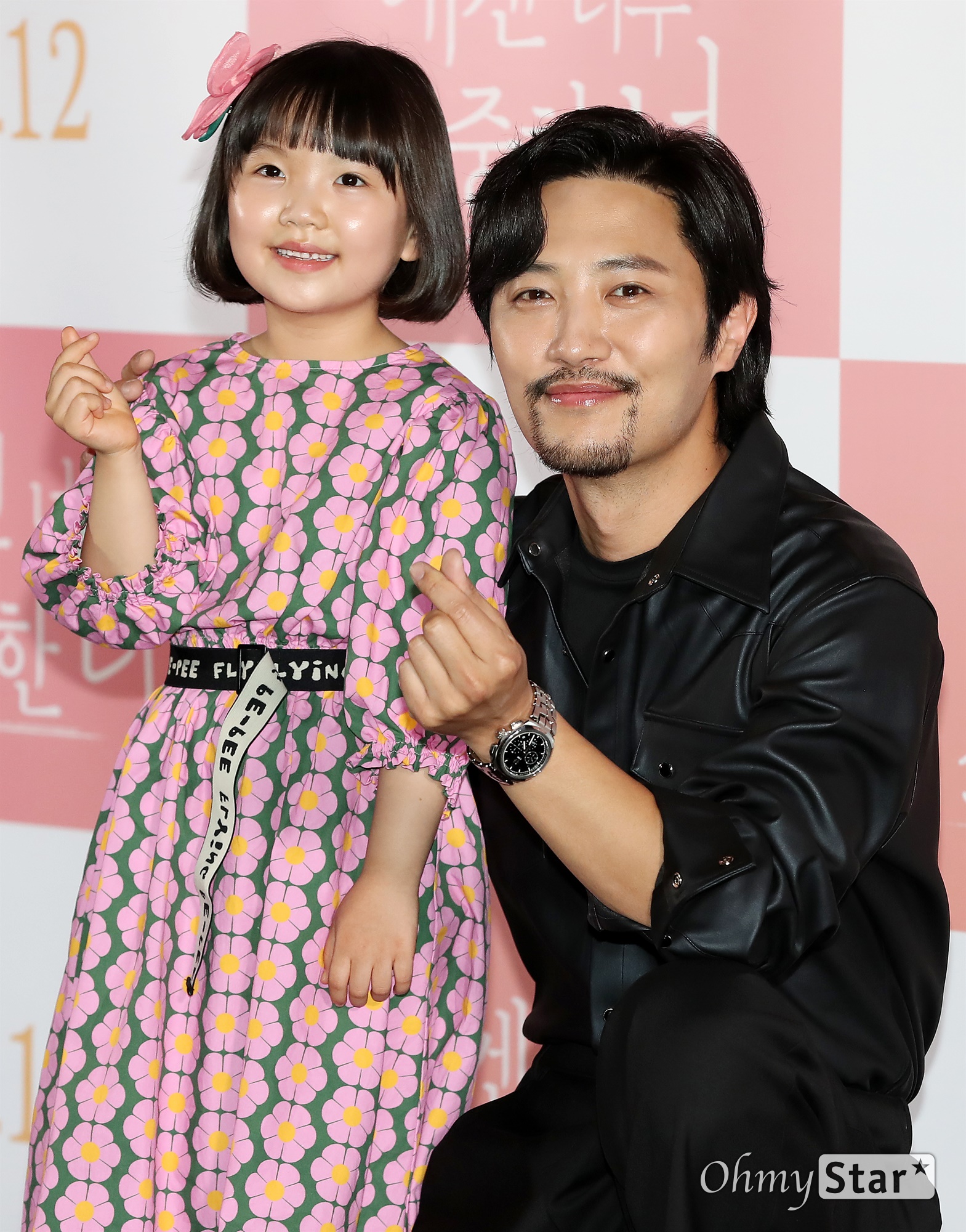 对我来说非常珍贵的你剧照的剧照