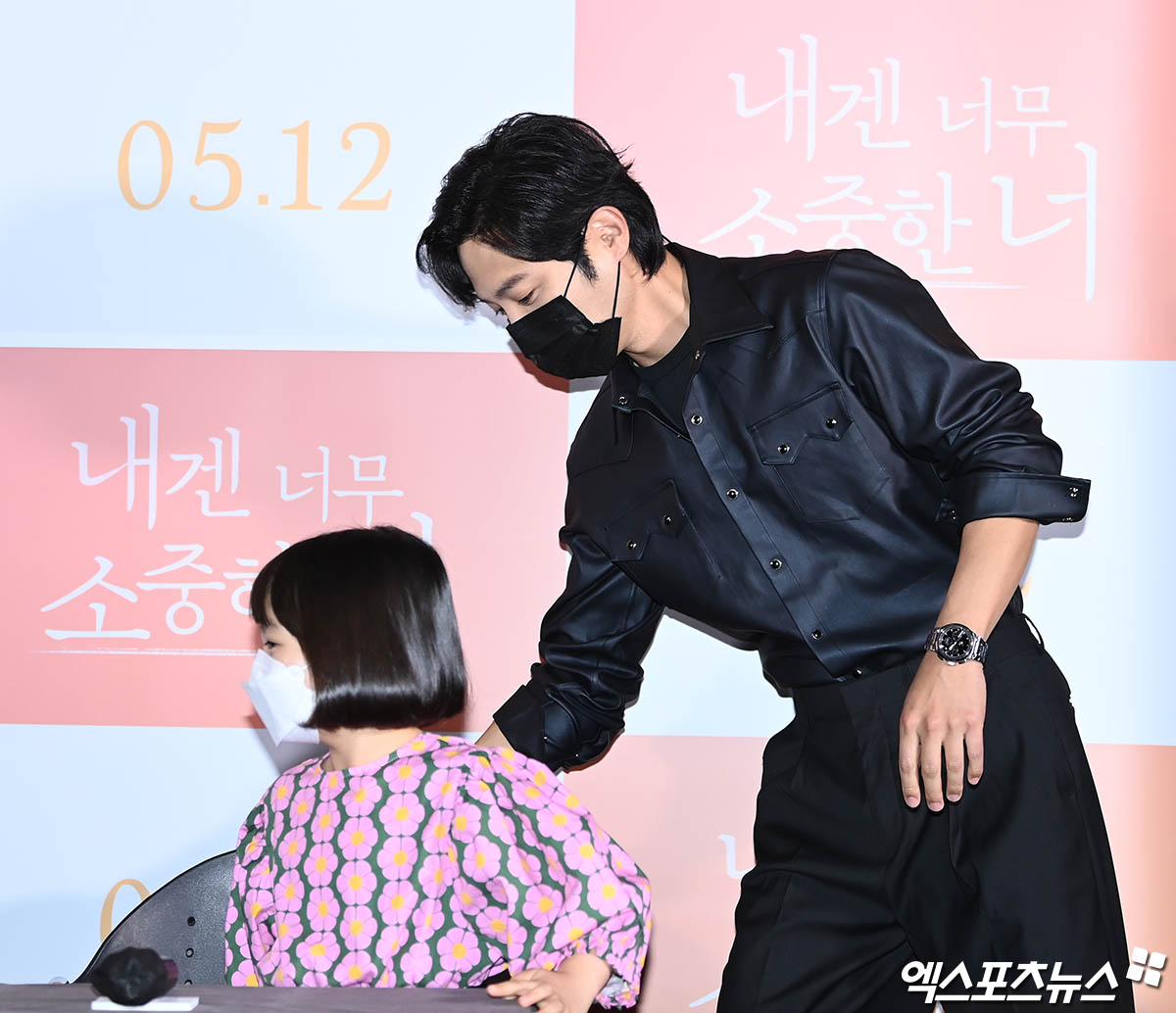 对我来说非常珍贵的你剧照的剧照