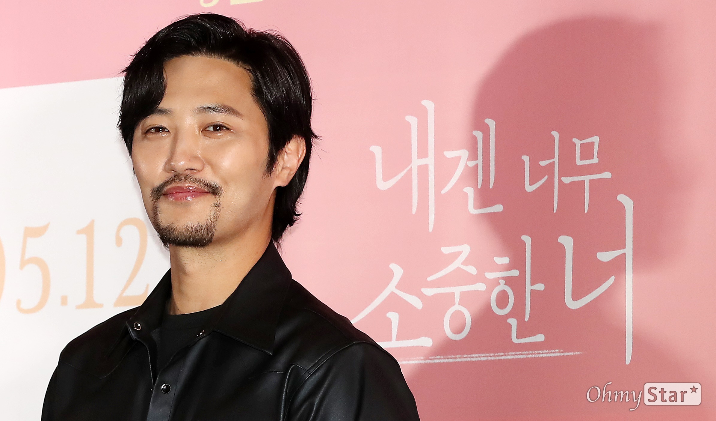 对我来说非常珍贵的你剧照的剧照